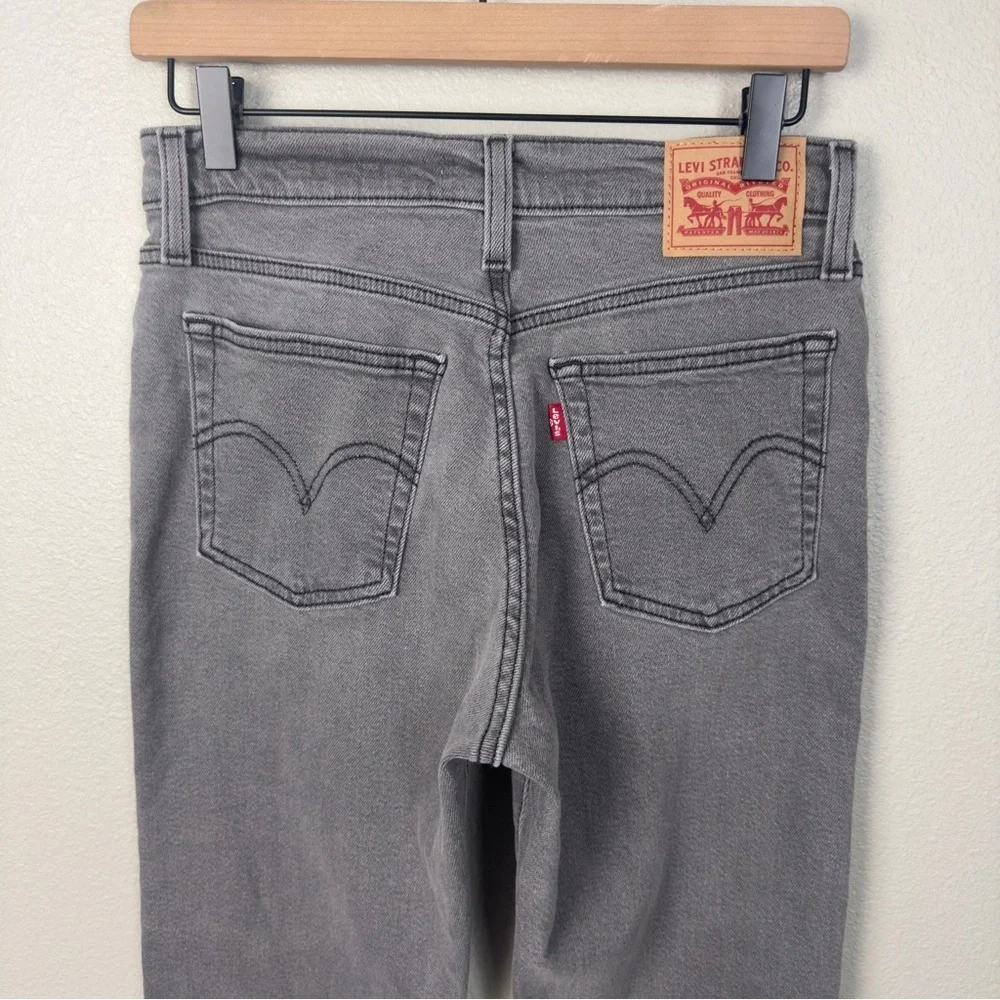 Levi’s NWOT Women’s High-Rise Wedgie Straight Fit Jeans
